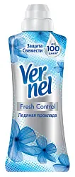 Кондиционер-концентрат ВЕРНЕЛЬ Ледяная прохлада 600мл