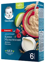 Каша ГЕРБЕР мультизлаковая молочная яблоко малина бзмж карт/уп 180г