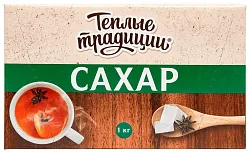 Сахар ТЕПЛЫЕ ТРАДИЦИИ кусковой 1кг