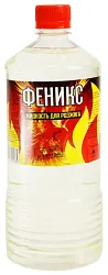 Жидкость для розжига ФЕНИКС 1л