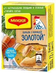 Бульон МАГГИ золотой куриный м/у 72г