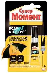 Клей МОМЕНТ Супер водостойкий 3г
