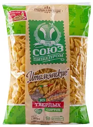 Мак.изделия СОЮЗПИЩЕПРОМ Ракушка м/у 450г