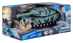 Инерционная игрушка ХЕНДЕРС Боевой танк арт.HAC1605-005