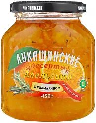 Апельсины ЛУКАШИНСКИЕ с розмарином ст/б 450г
