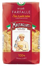 Мак.изделия МАЛЬТАЛЬЯТИ Бантики №106 м/у 450г