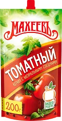 Кетчуп МАХЕЕВЪ Томатный д/пак 200г