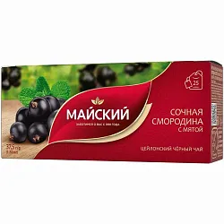 Чай МАЙСКИЙ Сочная смородина с мятой черный 25пак