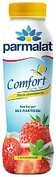 Йогурт ПАРМАЛАТ Комфорт клубника безлактозный бзмж 1.5% 290г