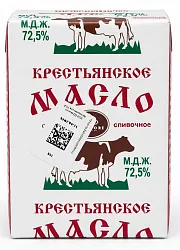 Масло сладко-сливочное БЕЛОГОРЬЕ Крестьянское несоленое бзмж 72.5% 150г