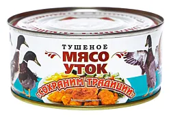 Мясо уток СОХРАНИМ ТРАДИЦИИ тушеное ж/б 300г