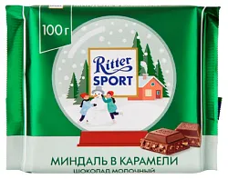 Шоколад РИТТЕР СПОРТ молочный миндаль в карамели 100г