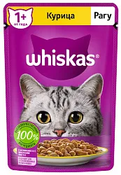 Корм для кошек ВИСКАС Рагу с курицей 75г
