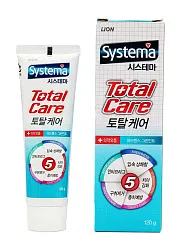 Зубная паста ЛИОН Система Тотал Кеа Комплексный уход со вкусом мяты 120г