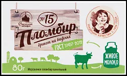 Мороженое МАРУСЯ брикет бзмж 80г