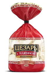 Пельмени ЦЕЗАРЬ с телятиной 700г