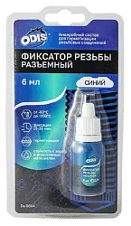 Фиксатор резьбы ОДИС разъемный синий 6мл