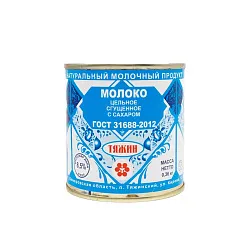 Сгущенное молоко ТЯЖИН цельное ГОСТ бзмж 8.5% ж/б 360г