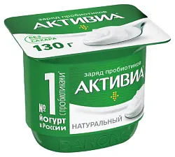Биойогурт АКТИВИА бзмж 3.5% 130г