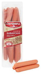 Сосиски СТАРОДВОРЬЕ Баварские 420г