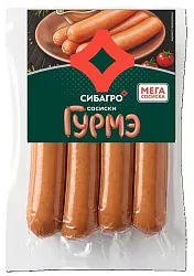 Сосиски СИБАГРО Гурмэ в/у 320г