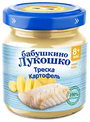 Пюре БАБУШКИНО ЛУКОШКО треска картофель ст/б 100г