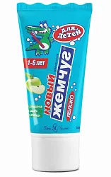 Зубная паста детская НОВЫЙ ЖЕМЧУГ Яблоко 50мл