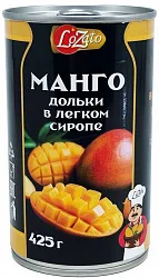 Манго ЛОЗАТО в сиропе ж/б 425мл