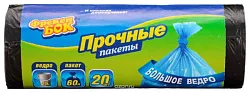 Пакеты для мусора ФРЕКЕН БОК прочные 60л 20шт