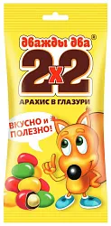Орешки ДВАЖДЫ ДВА В глазури м/у 45г