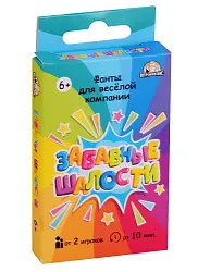 Карточная игра МИЛЕНД Забавные шалости арт.ИН-2234