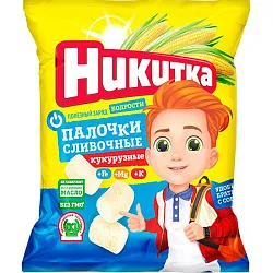 Палочки кукурузные НИКИТКА сливочные Великан 700г