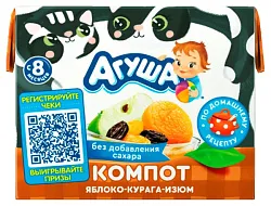 Компот АГУША яблоко курага изюм т/пак 200мл