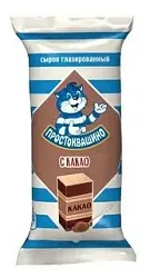 Сырок глазированный ПРОСТОКВАШИНО с какао бзмж 23% 40г