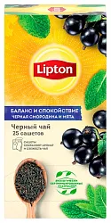 Чай ЛИПТОН Баланс и спокойствие черный 25пак пирамидки