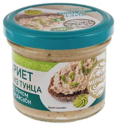 Риет МЕРИДИАН из тунца с луком и васаби 100г