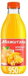 Напиток на сыворотке МАЖИТЕЛЬ ананас манго бзмж 0.04% пэт 950г