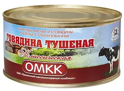 Говядина тушеная ОМКК Классическая ж/б ключ 325г
