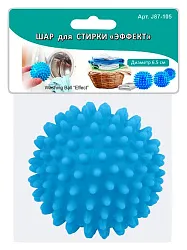Мяч для стирки МУЛЬТИДОМ Эффект арт.J87-105