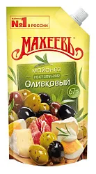 Майонез МАХЕЕВЪ золотой оливковый д/пак 200мл