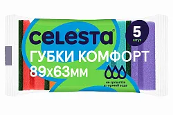 Губка для посуды СЕЛЕСТА Комфорт 5шт