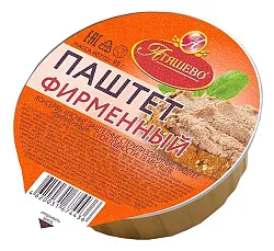 Паштет АТЯШЕВО Фирменный 95г