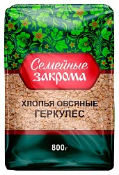 Овсяные хлопья СЕМЕЙНЫЕ ЗАКРОМА Геркулес м/у 800г