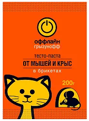 Тесто-паста ГРЫЗУНОФФ от мышей и крыс 200г