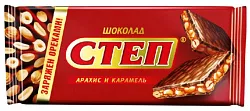 Шоколад СЛАВЯНКА Степ арахис карамель молочный 100г