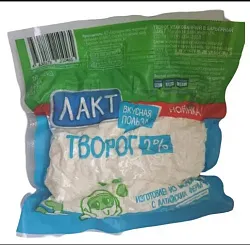 Творог ЛАКТ бзмж 2% 300г