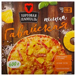 Пицца ТОРГОВАЯ ПЛОЩАДЬ Гавайская 600г