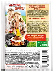 Маринад ТРАПЕЗА Для мяса м/у 30г
