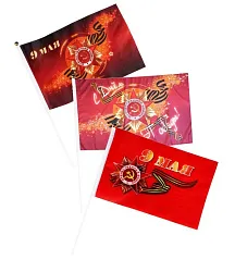 Флаг СФЕРА 9 мая 21*14см арт.5-0003-3