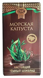 Шоколад ПРИМОРСКИЙ КОНДИТЕР темный с морской капустой 100г